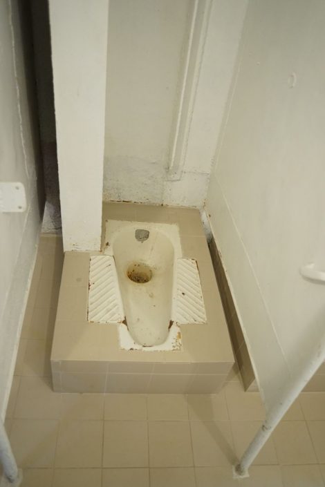 Dampfermannschafts WC